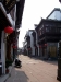 Old Street, Huangshan city (Tunxi city), Anhui province